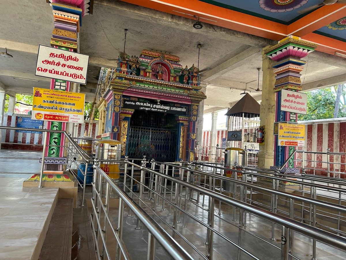 Colourful traditional temple shrine in Theni district